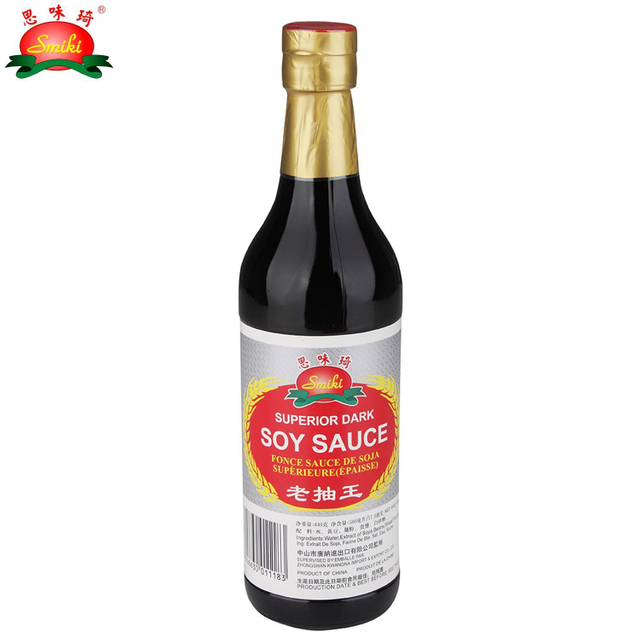 Dark Soy Sauce 500ml