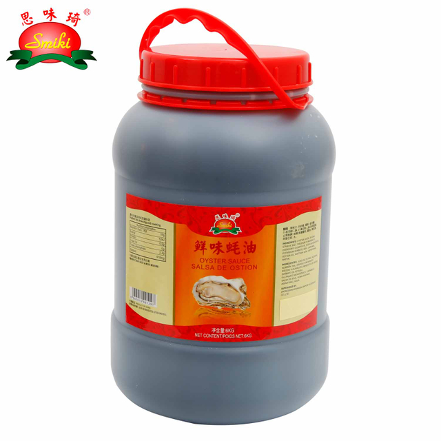 Oyster Sauce-6kg