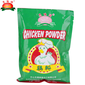 Chicken Powder-280g