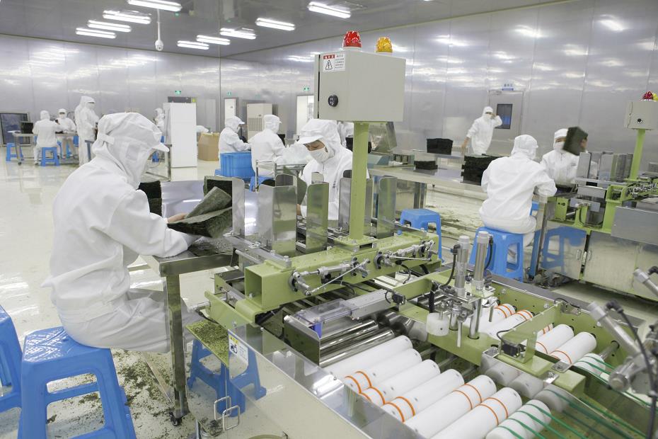 Production Shop
