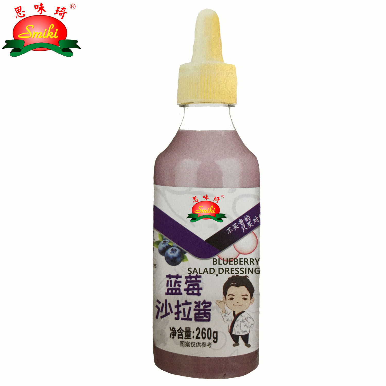 Blueberry Salad Dressing 260g