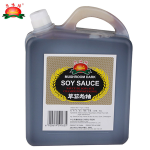 Mushroom Dark Soy Sauce-5Lbs
