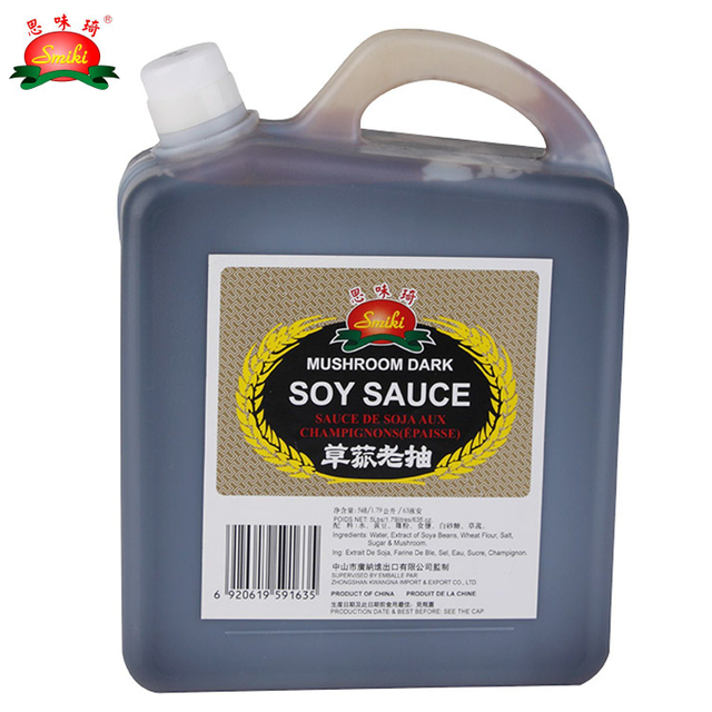 Mushroom Dark Soy Sauce-5Lbs