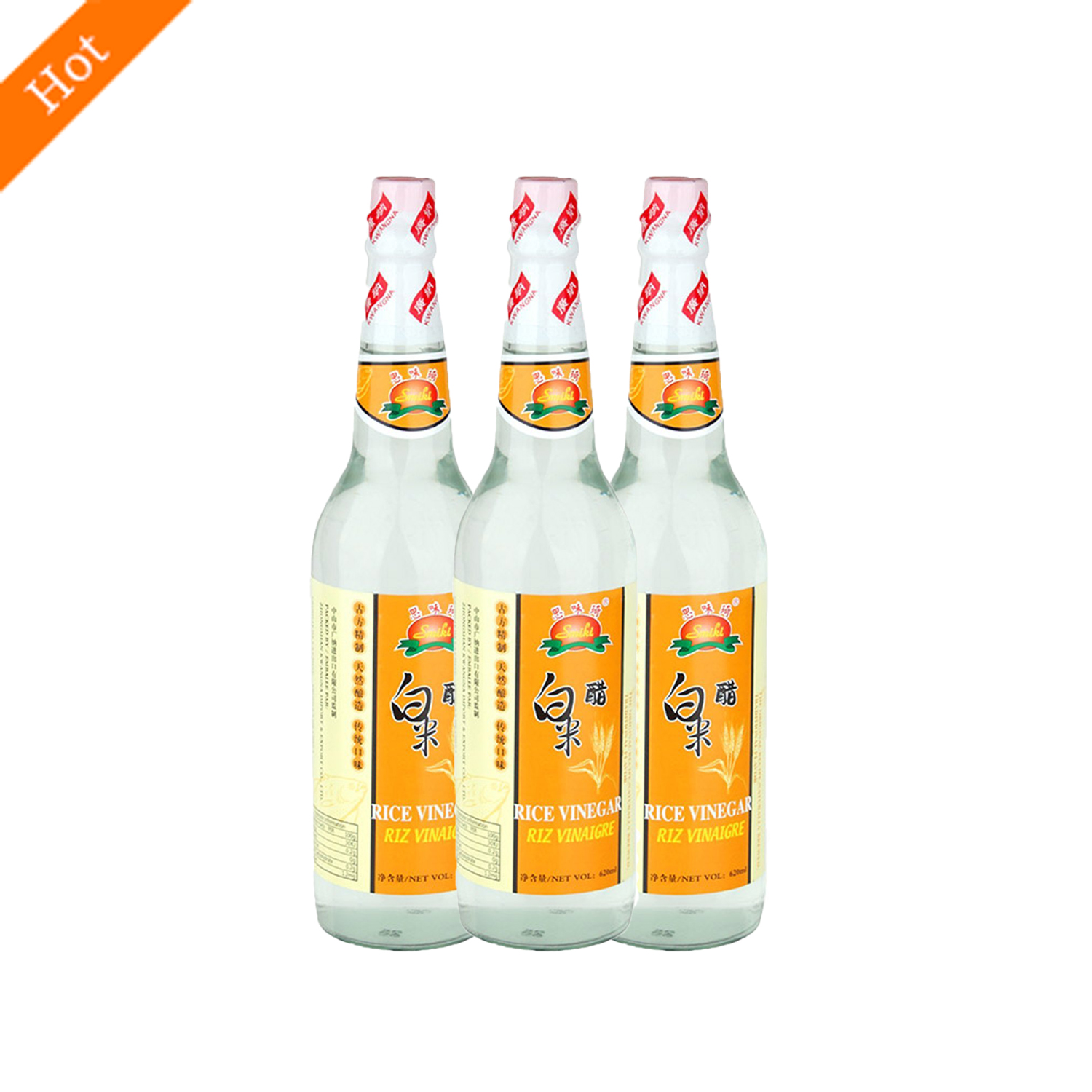 What is rice vinegar use for?