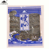 Japanese Sushi Roasted Nor/Seaweed