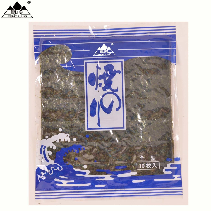 Japanese Sushi Roasted Nor/Seaweed