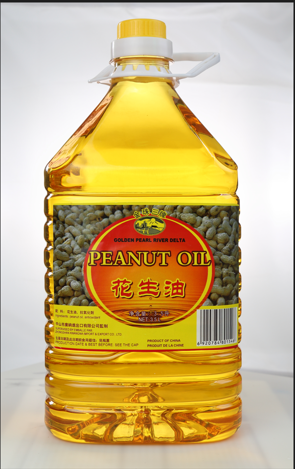 Peanut Oil/Groundnut Oil