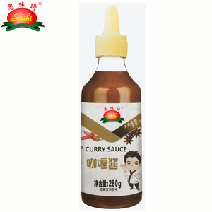 10- 280g CURRY SAUCE 咖喱酱-SMIKI_已抠图.jpg
