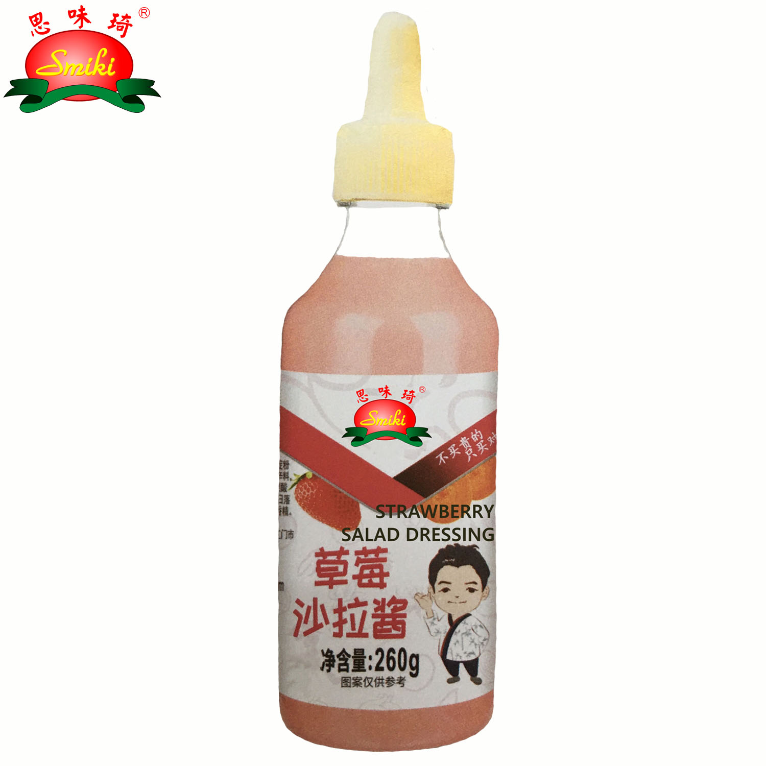  Strawberry Salad Dressing 260g