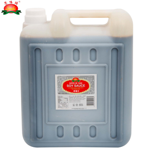 Dark Soy Sauce 8L