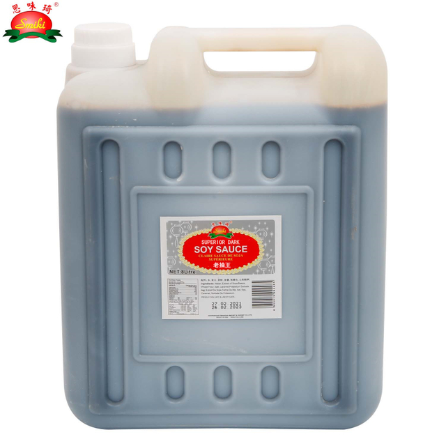 Dark Soy Sauce 8L