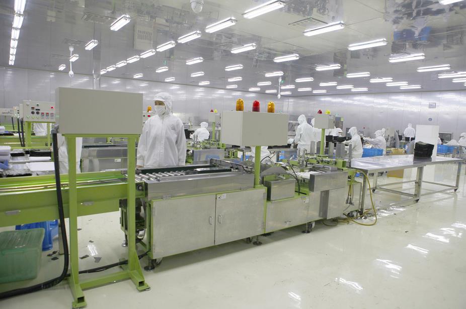 Production Line