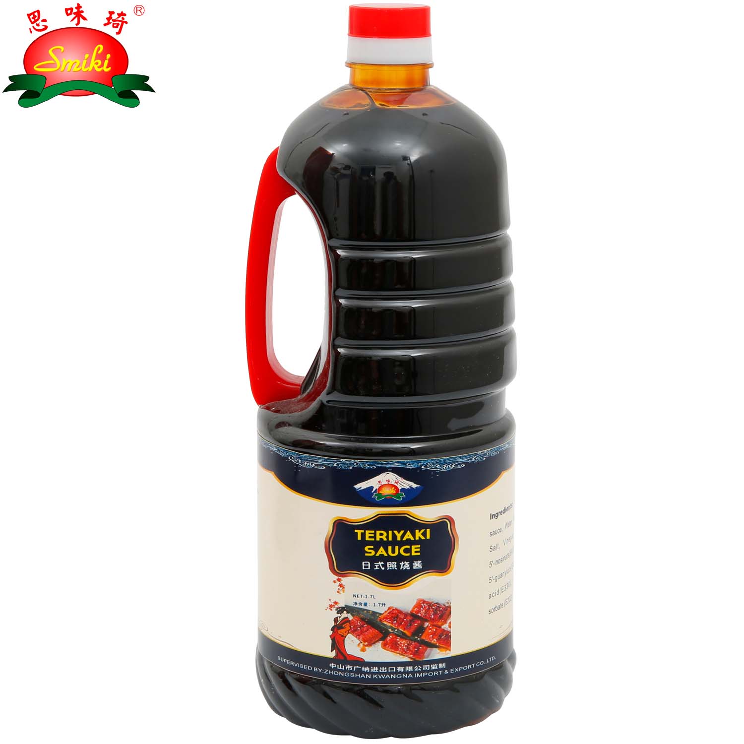 What is the difference of soy sauce and dark soy sauce?