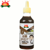  VINAIGRETTE SALAD DRESSING 270g