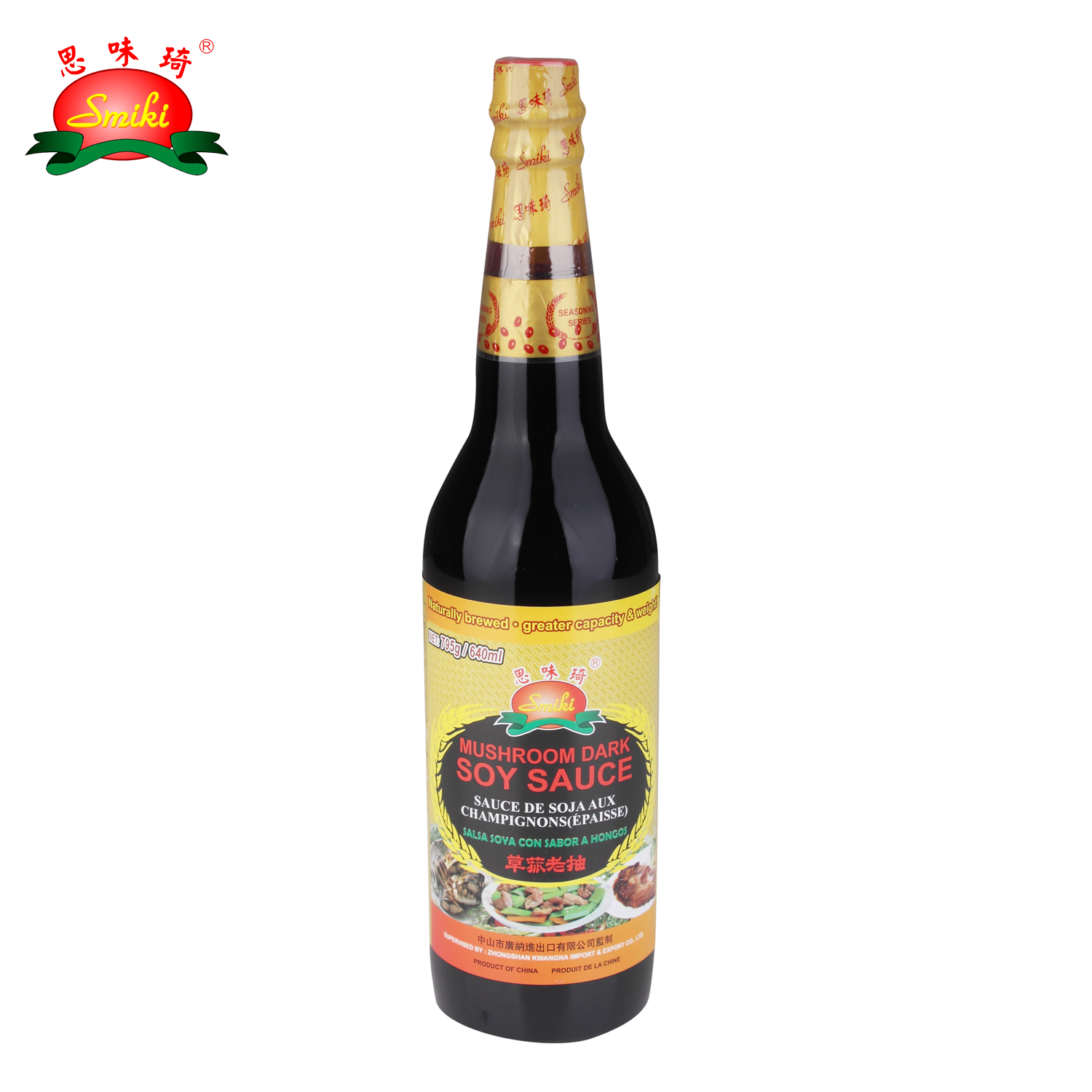 What is teriyaki sauce made of?