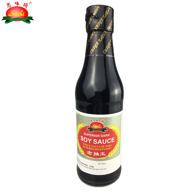Dark Soy Sauce 250ml