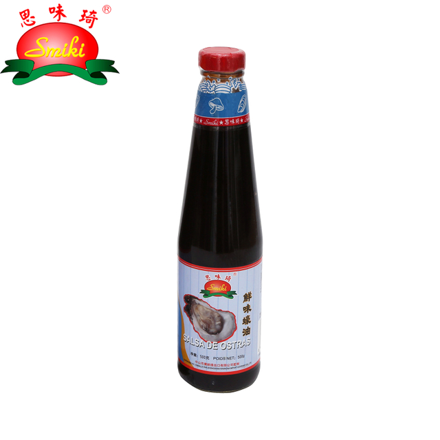 Oyster Sauce-500g