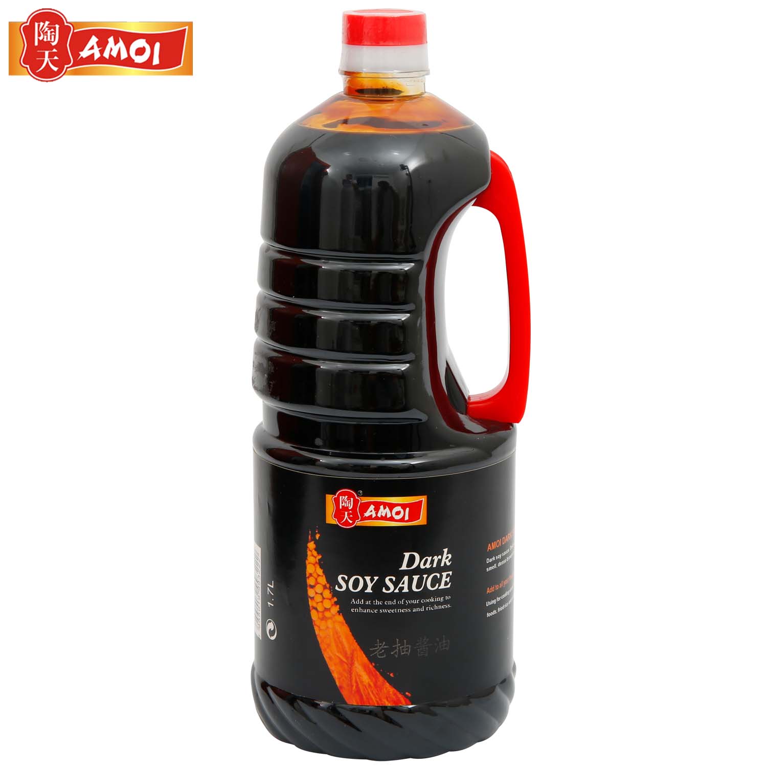  Dark soy sauce 1.7L 