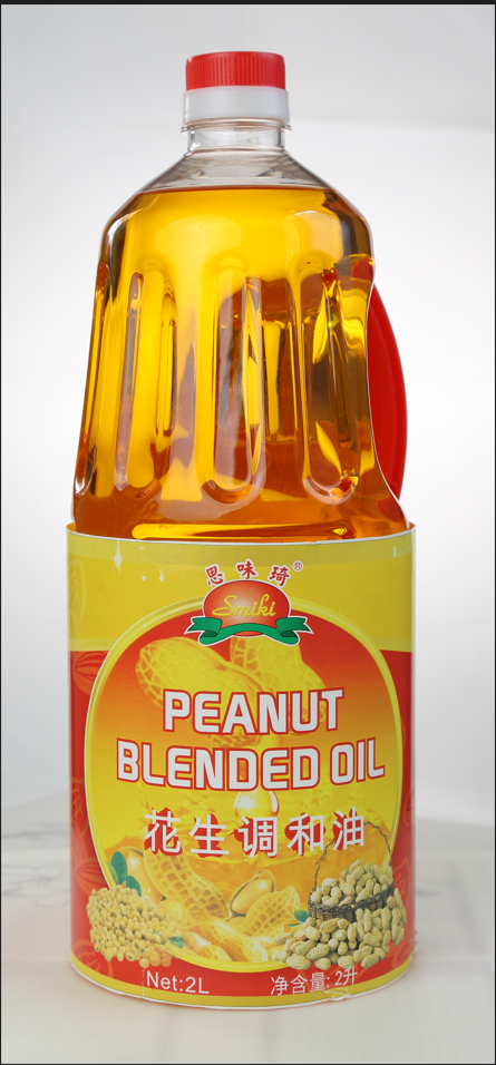 Peanut Oil/Groundnut Oil