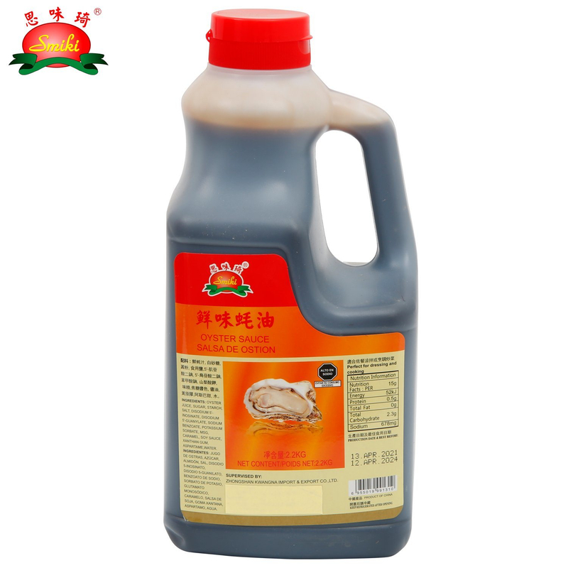 Oyster Sauce-2.2kg