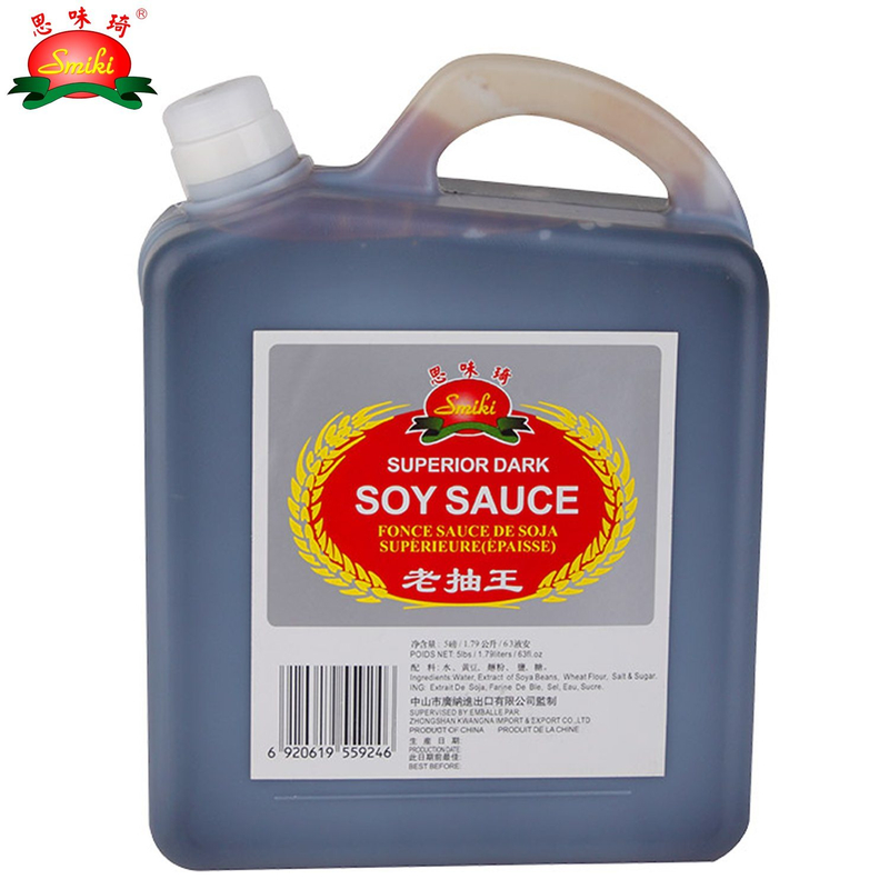 Dark Soy Sauce 5Lbs