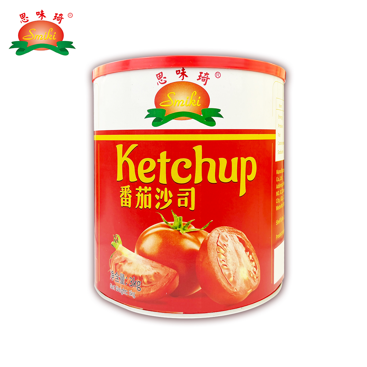 What do you use chili sauce for?