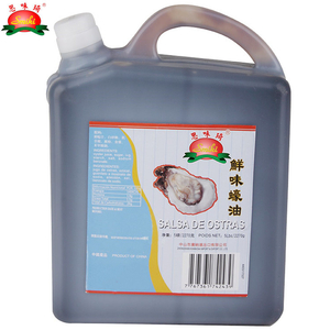 Oyster Sauce-5Lbs