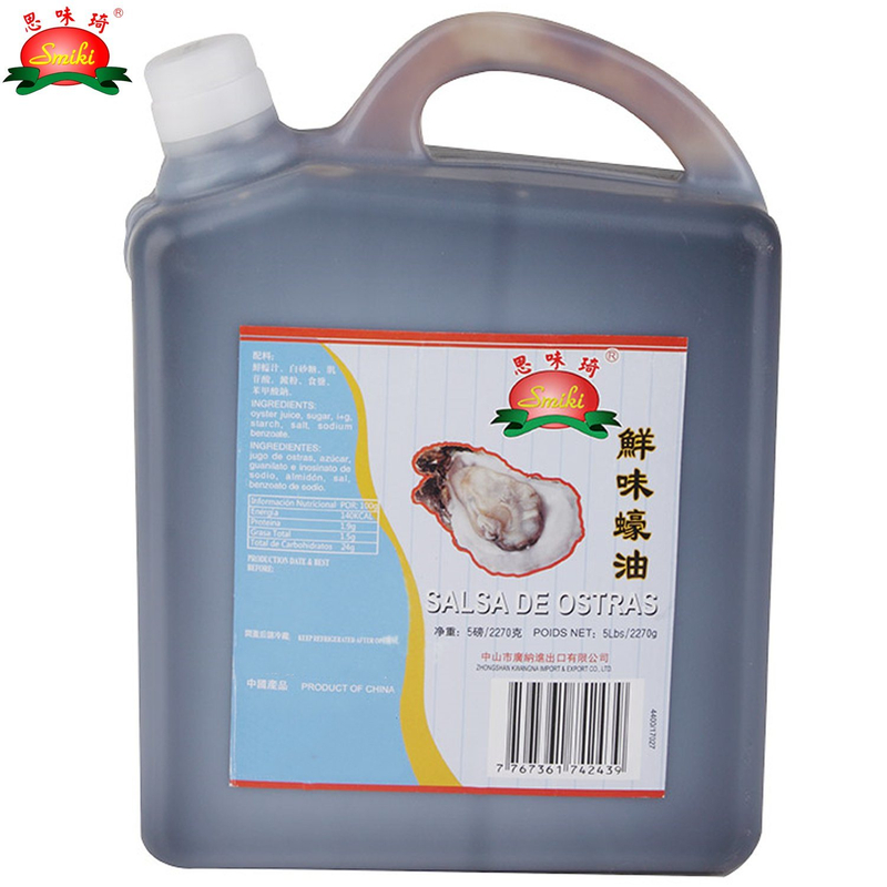 Oyster Sauce-5Lbs