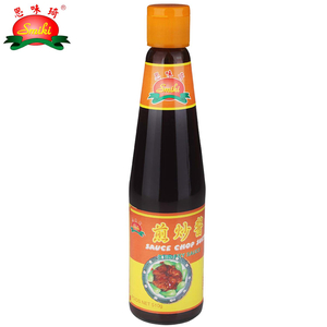 Stir Fry Sauce-510g