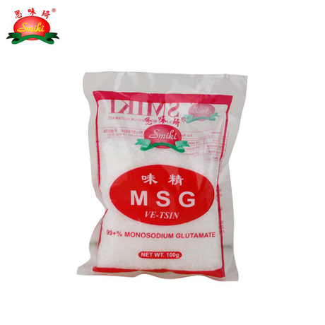 Factory-Chinese-Supplier-Food-Ingrdient-Food-Additive-Crystal-Halal-Seasoning-Monosodium-Glutamate-Msg-for-Cooking.jpg