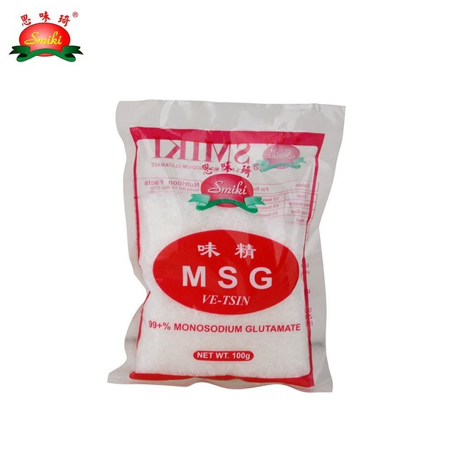 Monosodium Glutamate-454g