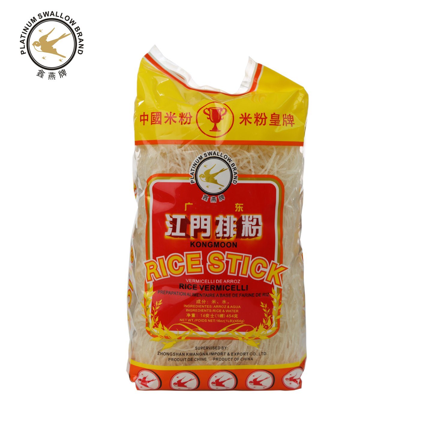 Kongmoon Rice Stick-454g