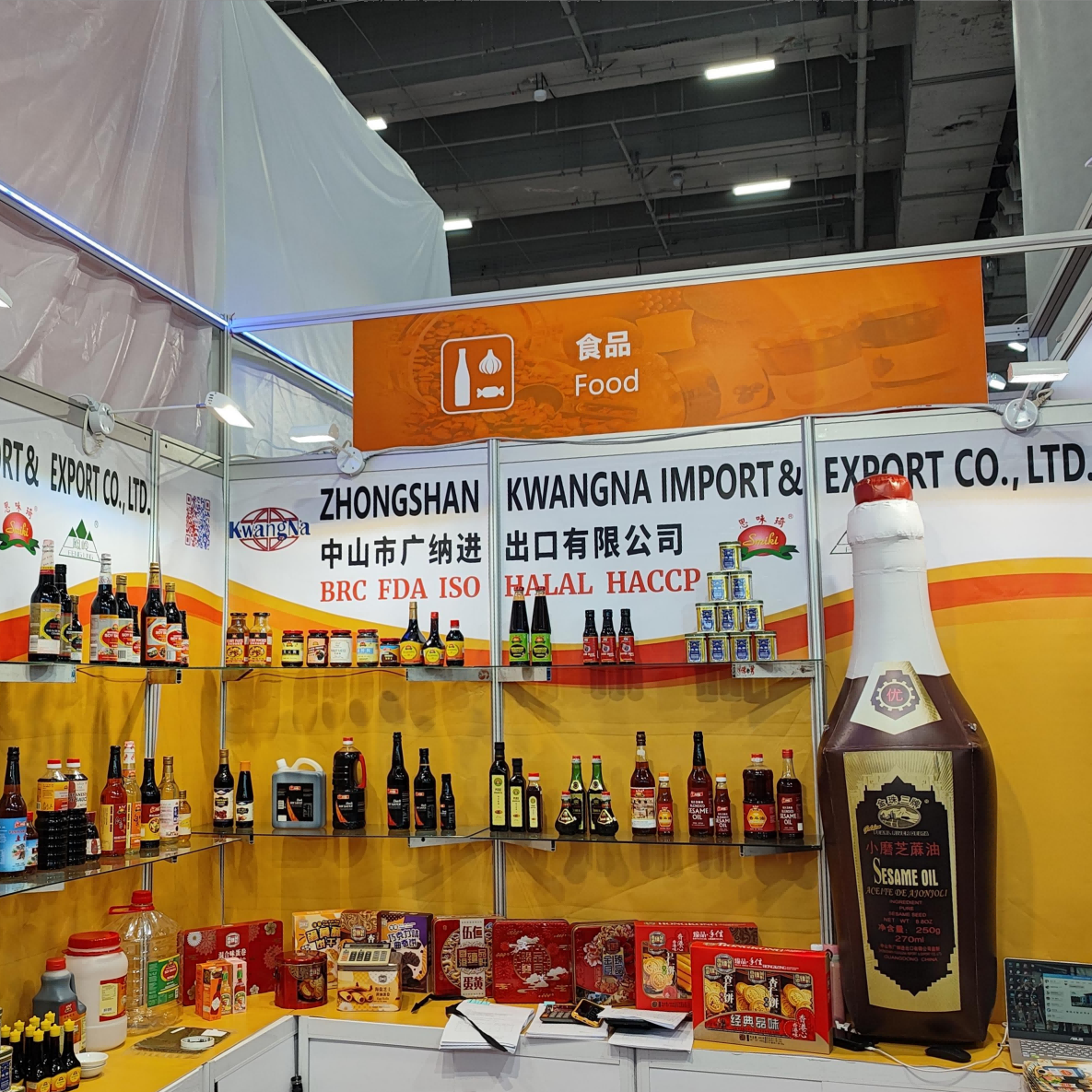 We have been participating in Canton Fair for more than 20 years!